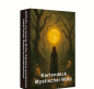 Preview: Mystischer Wald